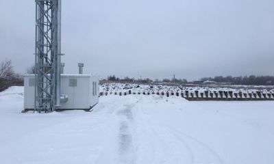 Штраф в размере 200 тысяч получила компания, допустившая загрязнение почвы в Тутаевском районе