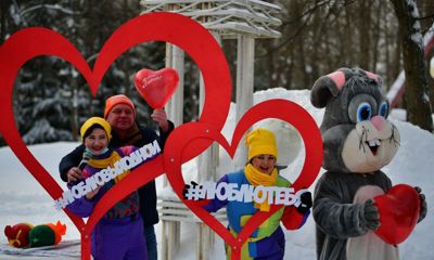 Большой праздник для влюбленных прошел в парке на Даманском острове
