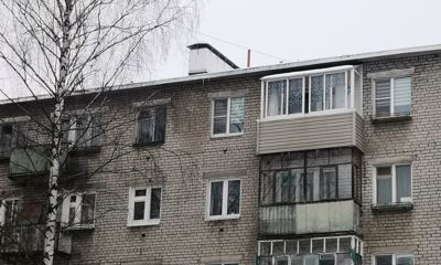 За не очищенные ото льда и снега крыши могут оштрафовать на сумму до 300 тысяч рублей