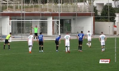 Ярославский «Шинник» провел два контрольных поединка на сборе в Турции