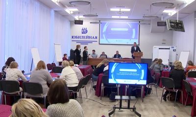 В Ярославле начали готовить будущих общественных наблюдателей