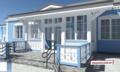 Галачевский дом культуры капитально отремонтируют впервые с момента постройки