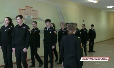 В ярославской школе воспитывают «юных гвардейцев»