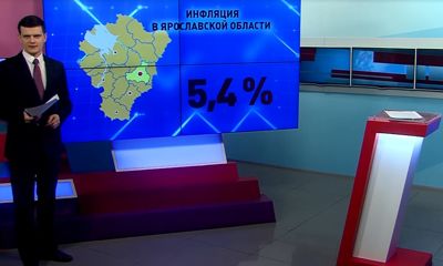 «Традиционный» подарок на 23 февраля обойдется дороже
