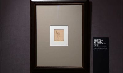 В Ярославском художественном музее одной из работ Серова посвятили целый зал