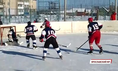 Под Ярославлем прошел хоккейный турнир памяти погибшего сотрудника ОМОНа