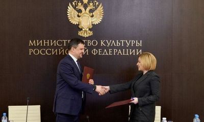 Министерство культуры РФ и Почта России вместе поддержат подписку на газеты и журналы