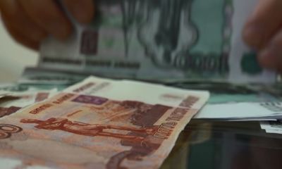 Ярославцам расскажут об основах бюджетной грамотности