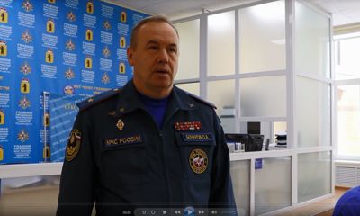 Экстренно обратилось к ярославцам и региональное МЧС
