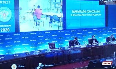 Подготовка к выборам продолжается: в Ярославле открыли общественный штаб