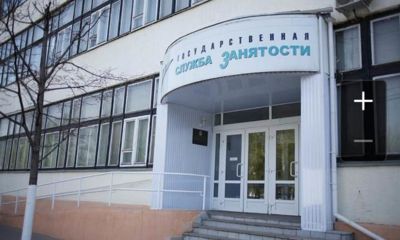 Уровень безработицы в Ярославской области за полгода снизился почти в три раза