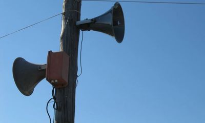 В Ярославской области взвоют сирены