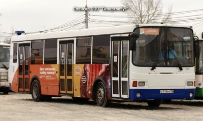 В Ярославле запустили бесплатный автобус из Дзержинского района до «Глобуса»