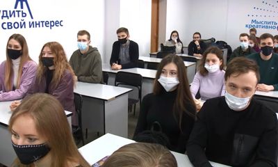 В Демидовском университете встретились студенты-экономисты и управленцы