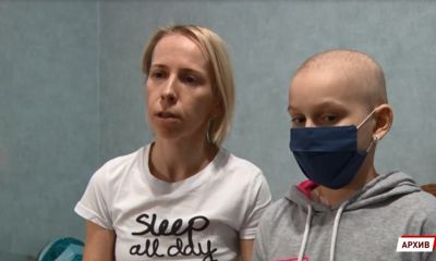 «Сбор закрыт!»: 11-летней Кире Капрановой собрали необходимые для лечения средства