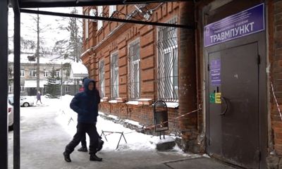 В Ярославле за сутки 102 человека получили травмы при падении на тротуаре
