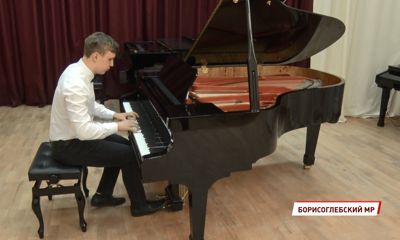 В борисоглебской школе искусств появились новые рояль, интерактивные доски и музыкальная литература