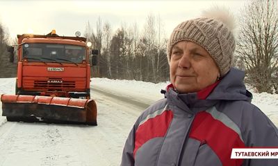 Нет стереотипам: в Ярославской области женщина 42 года жизни посвятила дорожной отрасли