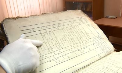 В ярославском областном хранилище сохранили документы с более чем 400-летней историей
