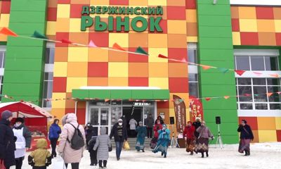 Масленичная неделя завершилась массовыми гуляньями во всех района города