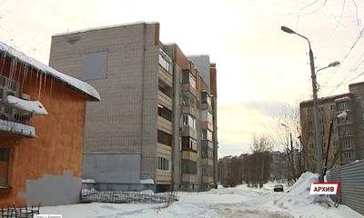 Во Фрунзенском районе Ярославля задержали педофила