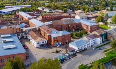 В Ярославской области создадут более двухсот новых рабочих мест