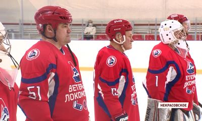 Депутат Госдумы Андрей Коваленко принял участие в матче памяти погибшего «Локомотива» в Некрасовском