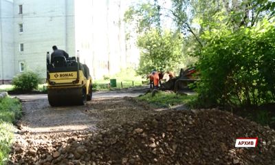 В Ярославской области на ремонт проездов к соцучреждениям потратят 600 миллионов рублей