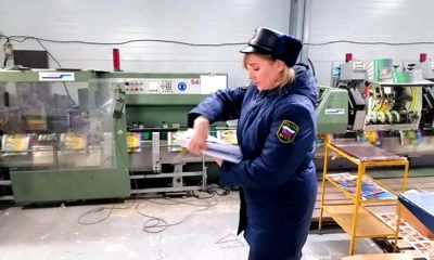 В Ярославле арестовали имущество полиграфического предприятия за долг в семь миллионов