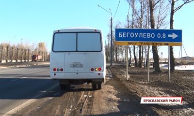 Жителям сел в Ярославской области помогают привиться от коронавируса мобильные бригады