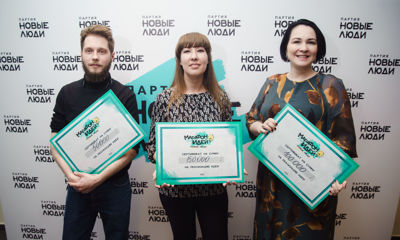 «Новые Люди» поддержали библиотеку и молодежное предпринимательство в Ярославле