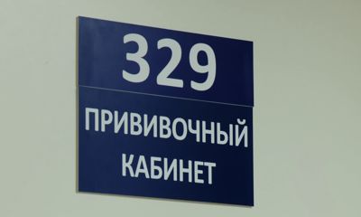 Ярославский врач: недомогания после вакцинации от коронавируса ощущает лишь каждый десятый