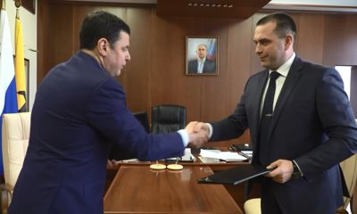 Ярославский нефтеперерабатывающий завод направит 150 миллионов рублей на социальные проекты региона