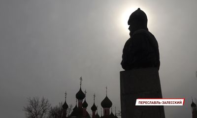 800-летию со дня рождения Александра Невского посвящается: Церковь на теремах в Переславле