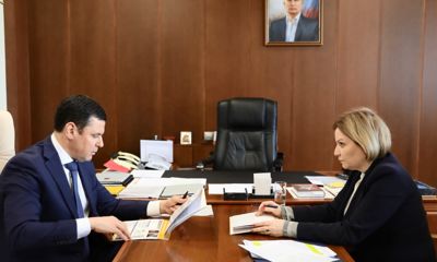 Ярославский ТЮЗ могут отремонтировать по нацпроекту «Культура»