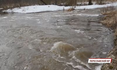 «День в событиях». Итоги недели от 03.04.21
