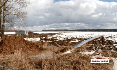 Новый коллектор в Рыбинском районе позволит сбрасывать в Волгу достаточно очищенные стоки