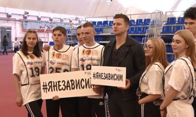 Роман Курцын посетил в Ярославле крупный спортивный фестиваль