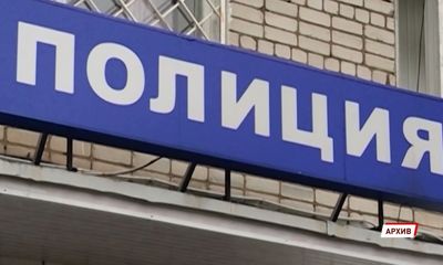 В Ярославском районе сотрудница полиции уберегла пенсионерку от утраты крупной суммы