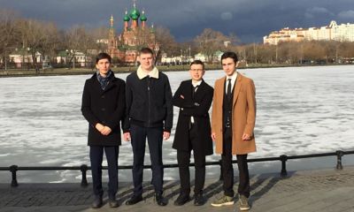 Ярославские школьники стали победителями интеллект-шоу «Умники и умницы»