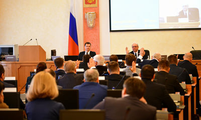 Новые скверы и Дворец культуры: в Ярославле приняли изменения в Генплан города