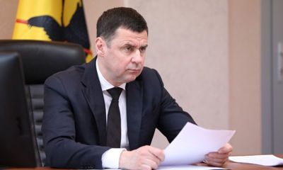 Дмитрий Миронов сохранил позиции в медиарейтинге глав регионов ЦФО