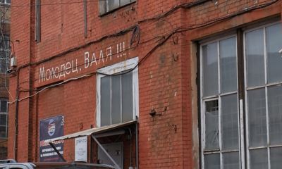 Нефтестрой, Сокол, Красный Перекоп: в преддверии Дня Космонавтики гуляем по «космическим» местам Ярославля