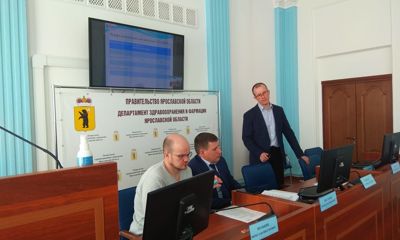 Современные методы диагностики и лечения заболеваний щитовидной железы обсудили в Ярославле на научном круглом столе