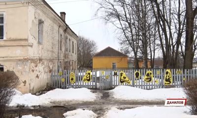 Новое место притяжения: в Данилове восстанавливают уникальный дом начала XIX века