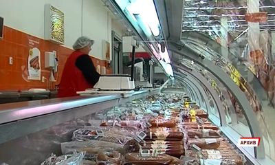 Стоимость минимального набора продуктов в Ярославской области оказалась ниже, чем в других регионах