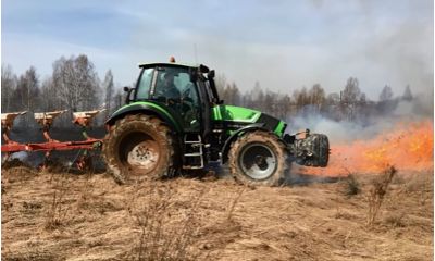 Выявлять природные пожары в Ярославской области будут с помощью беспилотников