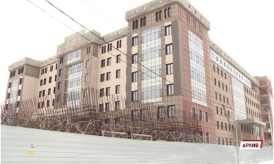 Суд в Ярославле прекратил дело о взятке при строительстве нового здания УМВД