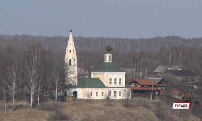 Город преображается на глазах: тутаевцам предстоит определиться с территорией для благоустройства
