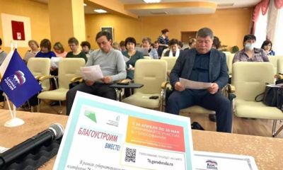 Ольга Хитрова обсудила с жителями Большесельского района вопросы благоустройства